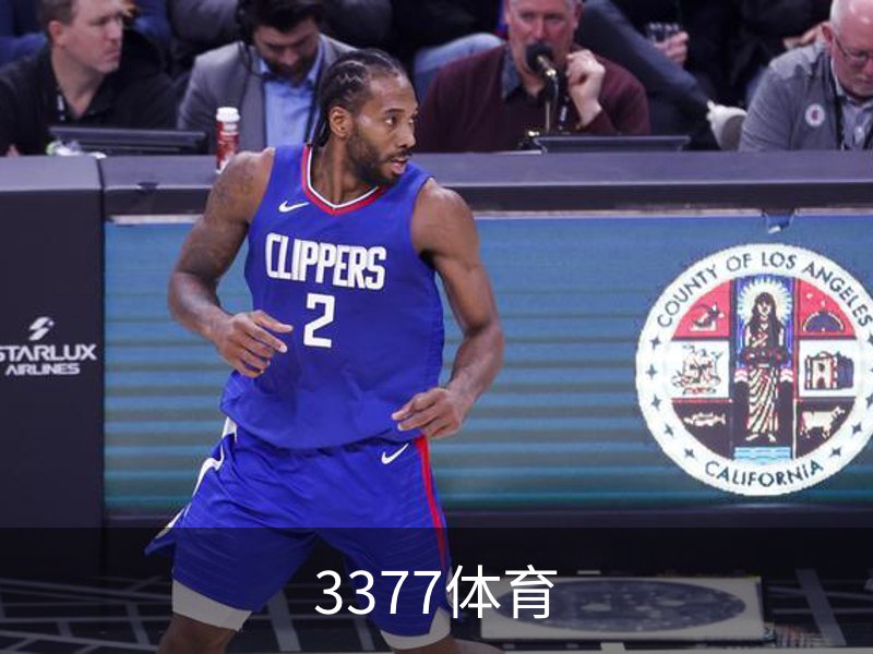 3377体育简介